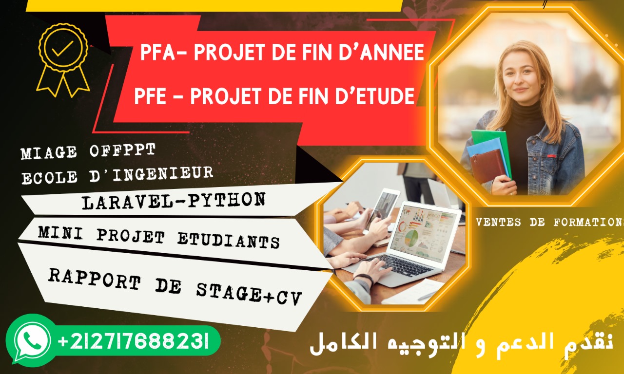 Préparation de Projet de Fin d'Année (PFA) et Projet de Fin d'Études (PFE)